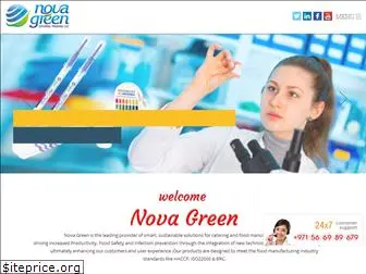 novagreen.ae