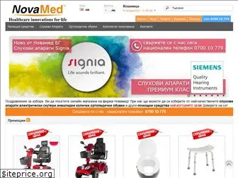 novamedbg.com