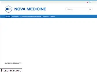 novamedicine.net