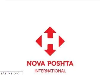 novaposhta.international