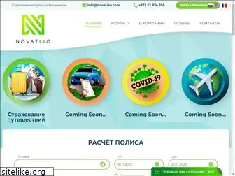novatiko.com