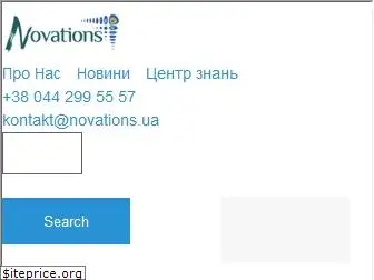 novations.com.ua