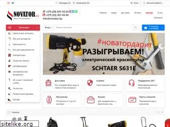 novator.by