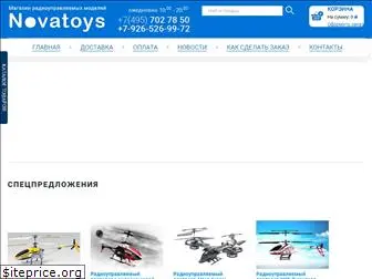 novatoys.ru