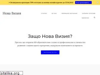 novavizia.com