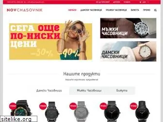 novchasovnik.com