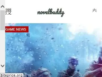 novelbuddy.com