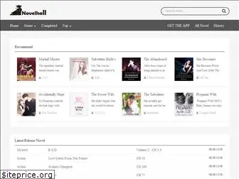 novelhall.com