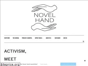 novelhand.com
