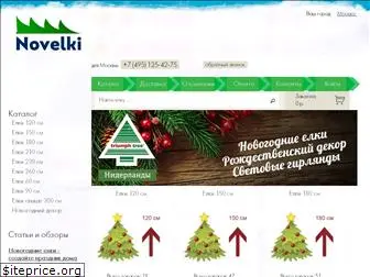 novelki.ru