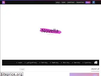 novellaegy.blogspot.com