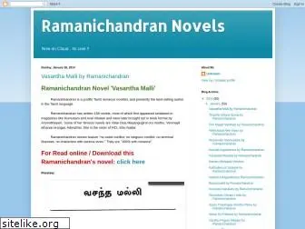 novels-ramanichandran.blogspot.com