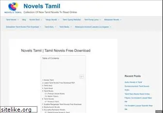 novelstamil.com