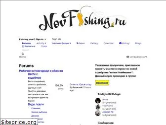 novfishing.ru