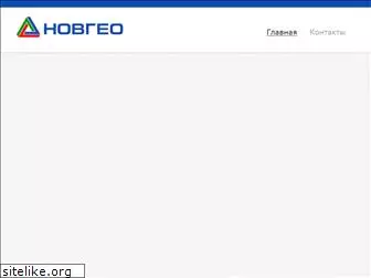 novgeo.ru