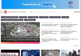 novgorod-tv.ru