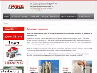 novgrand.ru