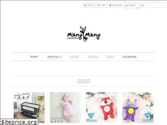 novicebaby.com