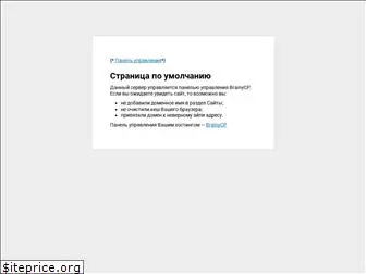 noviden.org.ua