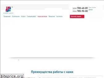 novidvor.com.ua