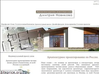 novikov-architect.ru