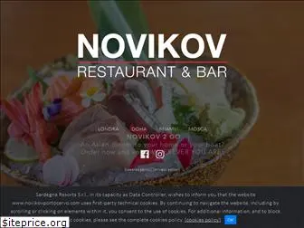 novikovportocervo.com