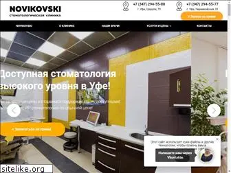 novikovski-stomatology.ru