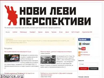 novilevi.org