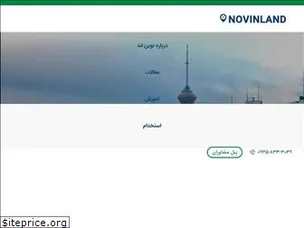 novinland.com