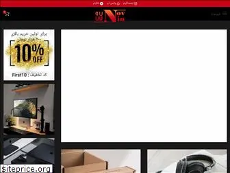 www.novinseller.ir