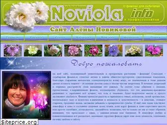 noviola.info