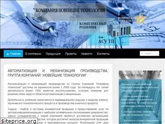 novitech.com.ua