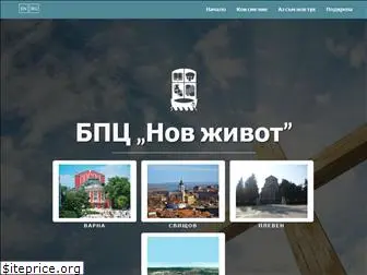 novjivot.com