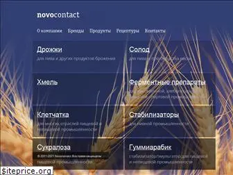 novocontact.com.ua