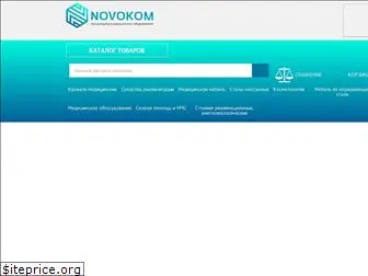 novokom.su