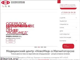 novomed-mc.ru