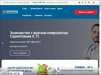 novomed-novoross.ru