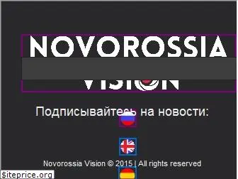 www.novorossia.vision