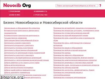 novosiborg.ru