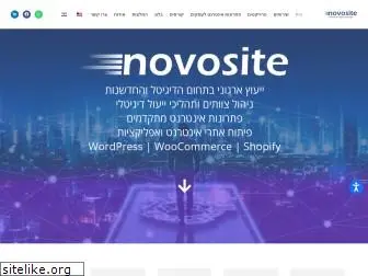 novosite.co.il