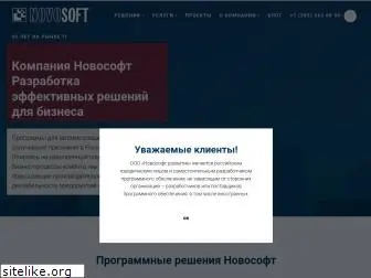 novosoft.ru