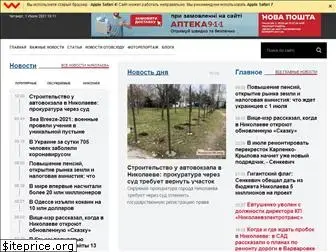 novosti-n.info