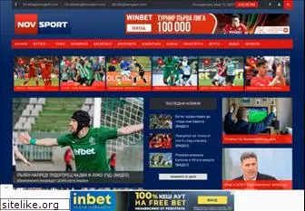 novsport.com