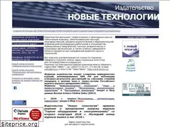 novtex.ru