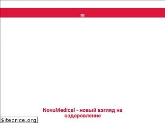novumedical.org