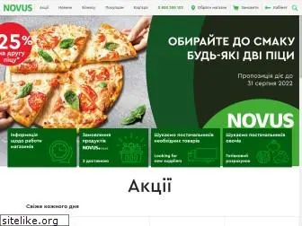 novus.com.ua