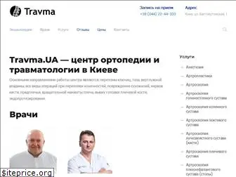 novynar.com.ua