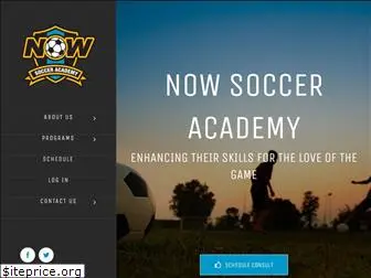 now-soccer.com