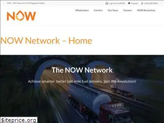 now.network