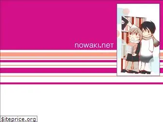 nowaki.net
